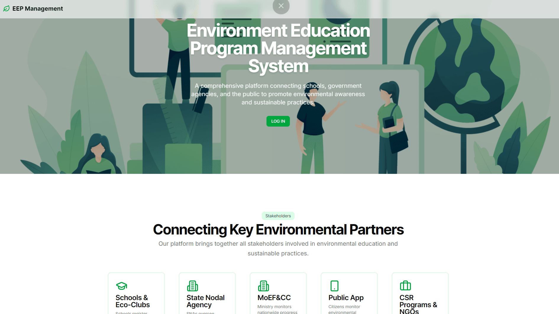 Environment Education Program Management System