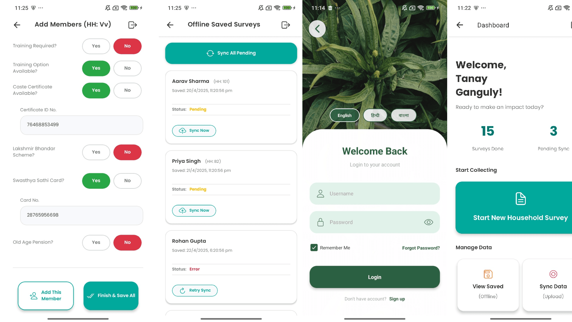 tea Garden Survey App